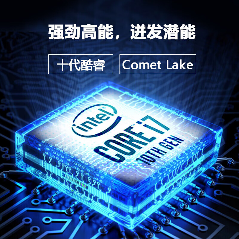 Lenovo 200,000 people purchased second-hand laptop 14-15 inch thin and light portable business office Internet independent display entertainment learning online class PS graphic design video editing game notebook Lenovo 6th generation i5 processor 16+512 game office editing model 90% new