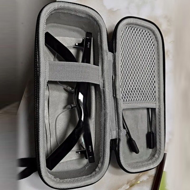 Jingmengyuan body accessories are suitable for audio glasses case, Huawei Li Weike smart glasses case, Jiehuan AI glasses power bank set, Cooltech No. 10 storage bag No. 15, Jiehuan AI smart glasses case, HTC other models