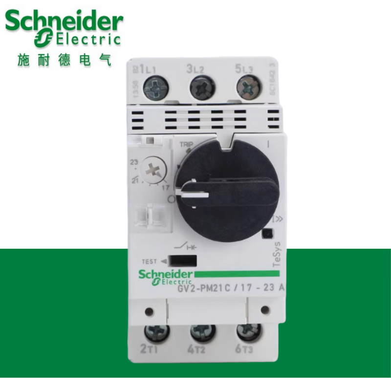 Motor circuit breaker GV2PM06C/07/08C/10C/14C/16C/20C/21C/22C32 GV2-PM14C6-10A