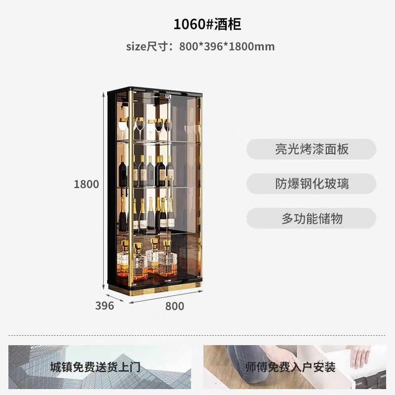 Ge Yan's high-end new light luxury glass wine cabinet living room storage all-in-one multi-functional household handicraft toy storage display cabinet 1060# black gloss + brushed titanium gloss + brown