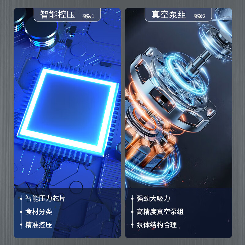 Kaidepudi German quality vacuum packaging machine fully automatic commercial vacuum sealing machine household wet and dry fresh-keeping machine food plastic sealing machine stainless steel vacuum machine wet and dry no cutter