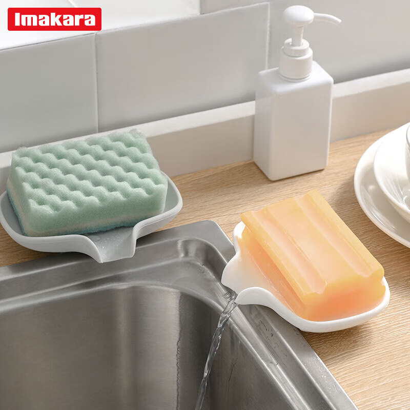 Imakara Japanese high-looking light luxury soap box soap box drain large bathroom soap rack soap storage rack laundry
