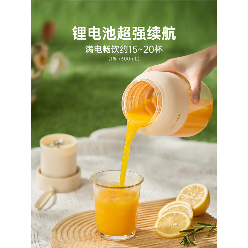 Oaks Oaks Juicing Cup Large Capacity Wireless Portable Juicer and Food Machine Freshly Squeezed Juice Can Crush Ice Ton Barrel Light Green 365 Days Only Replacement No Repair