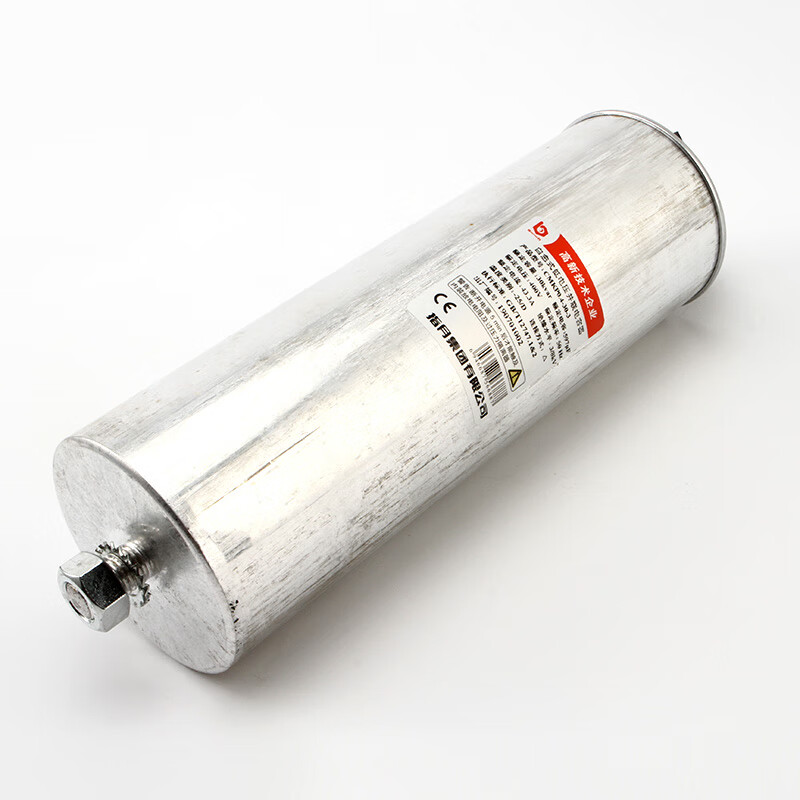 Zhiyue Group Cylindrical Power Capacitor BSMJ/CMKP0.4/0.44/0.525/0.45-15-3 10Kvar 0.4 (400V)