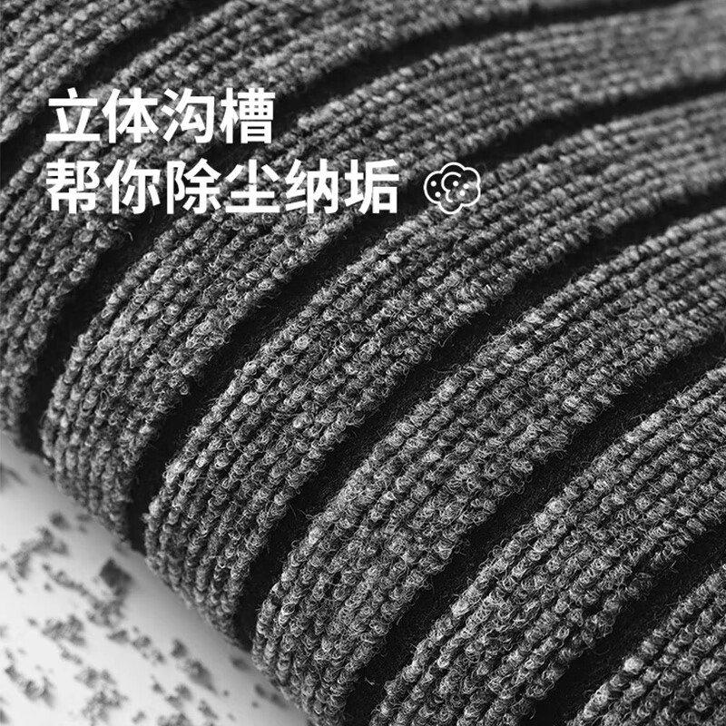 Jushiyi seven-stripe anti-slip mat, thickened and wear-resistant stair step mat, water-absorbent anti-slip mat, cuttable, washable and stain-resistant striped floor mat, gray 26*80cm (pack of 2 pieces)