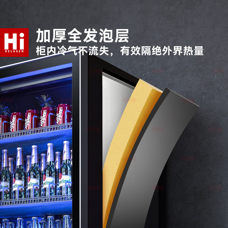 Xilaisheng display cabinet refrigerated beer cabinet beverage cabinet supermarket convenience store refrigerator four-door freezer commercial bar wine fresh cabinet full screen cold drink cabinet air-cooled rebound door full screen borderless 2 meters high | double door 1.1 meters long | full screen high-end model