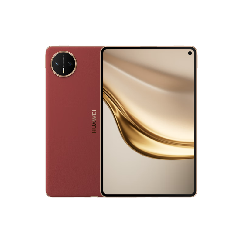 99% new HUAWEI MatePad Mini Collector's Edition Soft-light screen Huawei tablet 8.8-inch SIM card version Can call 16+512GB Universal Red Includes stylus