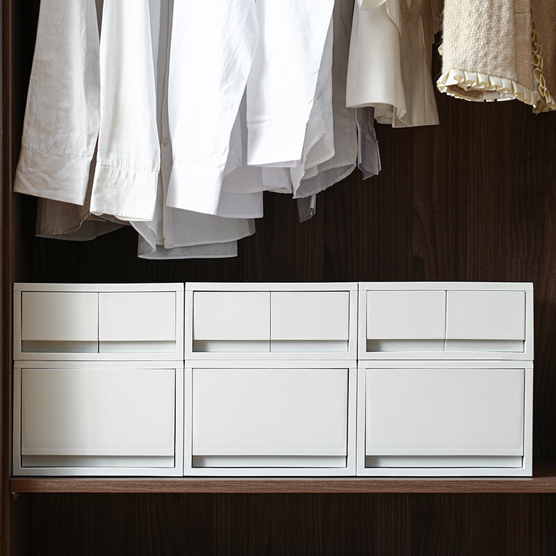 Shuangshan Desktop Storage Box Drawer-type A4 File Organizer Box with Pulleys for Underwear and Socks Storage Box