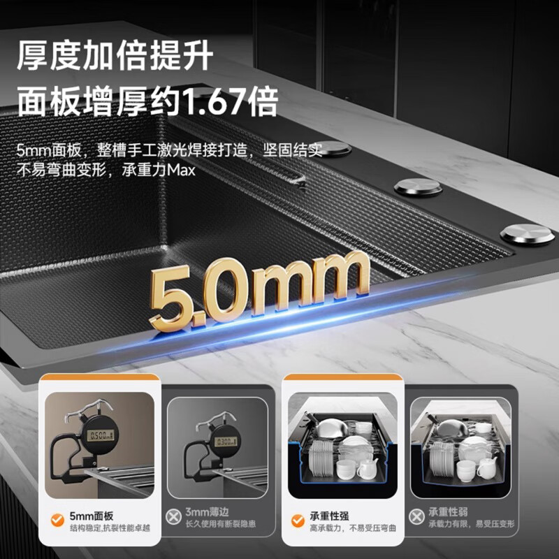 Official flagship sink, large single-slot kitchen slag sink, thickened SUS304 stainless steel sink, middle and lower counter, black, 75*45, four-speed Raindance pull-out faucet + console + cup washer, right drain by default, left drain required to place an order, thickened 5MM, anti-scratch