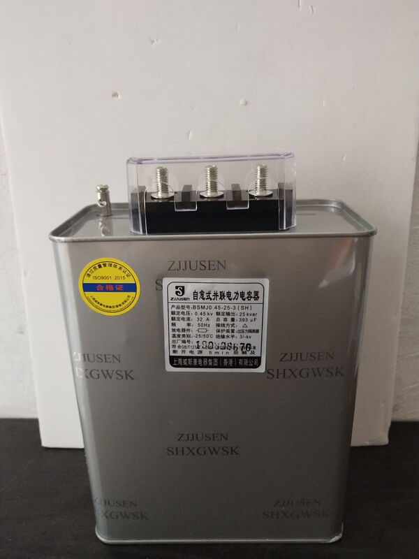 Shanghai Viscon BSMJ0.45-15//20/25/30/40/50-3 self-healing parallel power capacitor 0.45-60-3