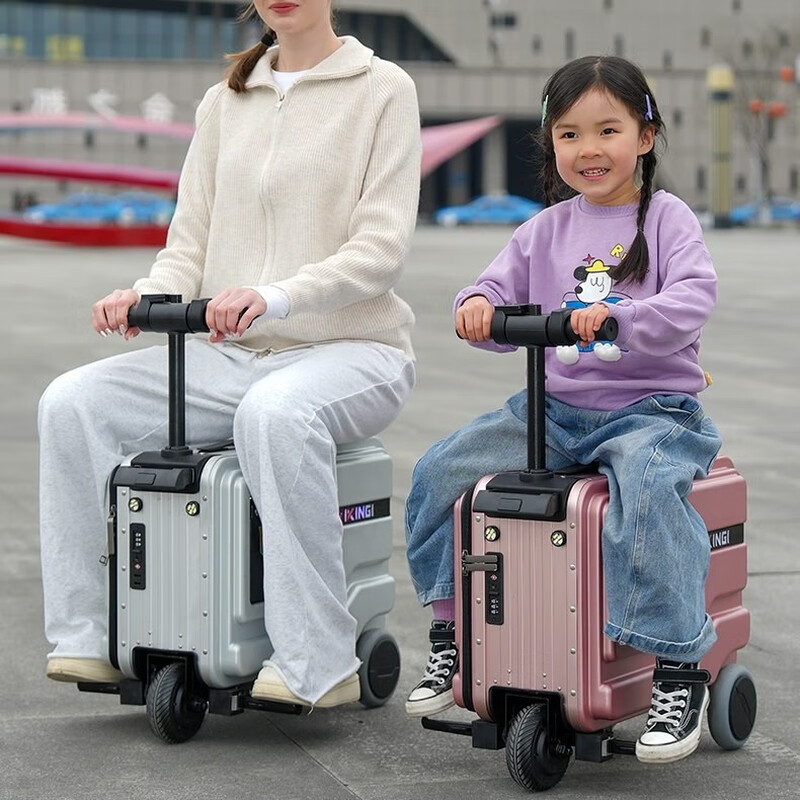 Electric cycling luggage, boarding suitcase, riding and carrying passengers, 20-inch large-capacity 3C electric luggage, high-grade silver, deluxe version, boarding/high-speed rail, one battery, 20 inches