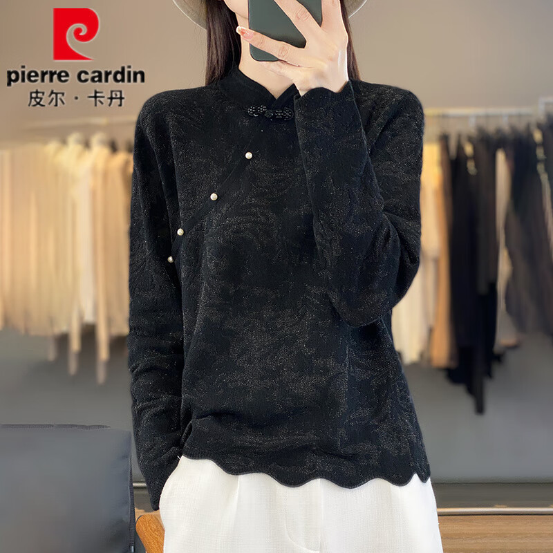 Pierre Cardin Chinese style top women's knitted bottoming shirt autumn and winter 2025 new style foreign style inner wear stand-up collar sweater beige camel M 90-108 pounds to wear