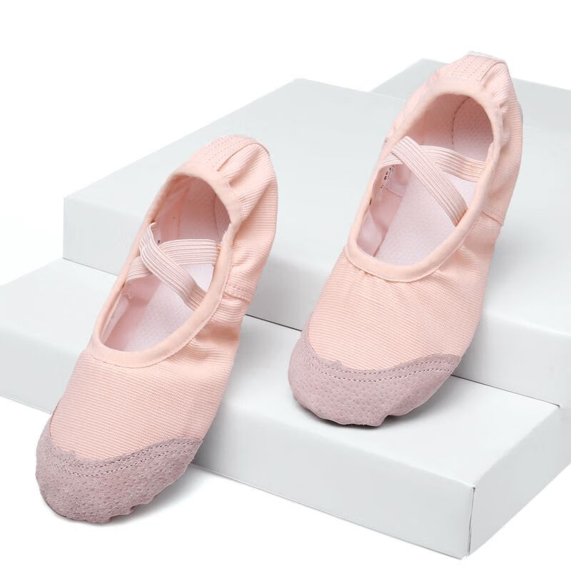 Gunia adult and children's dance shoes, ballet practice shoes, women's soft-soled lace-up children's dance shape cat claw shoes, size 31