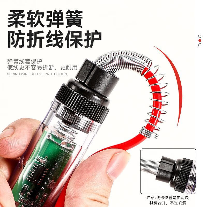 Orichi multifunctional LED car electric test pen wire signal test light car repair circuit tool pen spring digital display