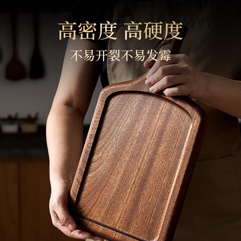 Original ebony steak plate rectangular Western food plate household bread pizza board wooden dinner plate camping barbecue steak plate