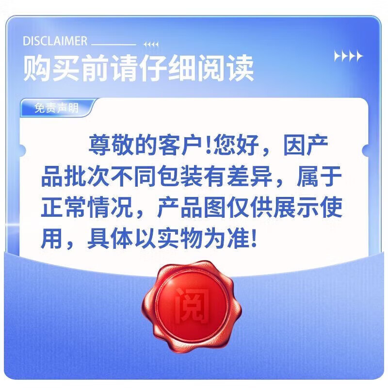 Licorne Japanese-Indian American original men's medicine blue diamond long-lasting delayed thickening and enlargement with one hard-on pill to nourish the kidneys and strengthen yang. Special quick-acting hardening for couples with blue diamonds in a box of 10 pills. Impotence, sensitivity, premature ejaculation, erectile dysfunction, specialist men's medicine weekend tablets.