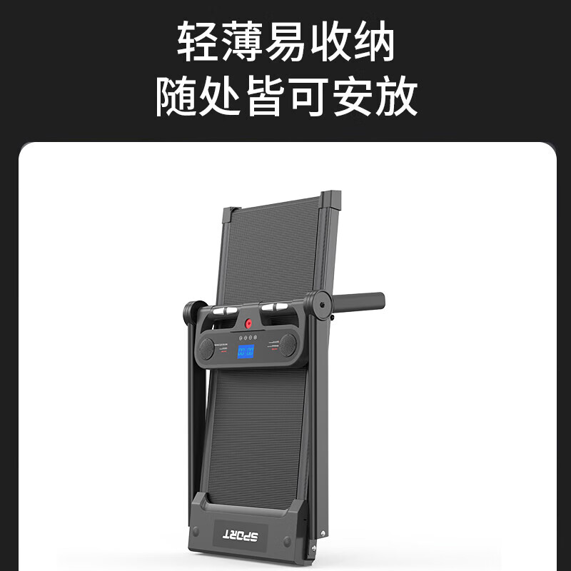 Kairun treadmill M10 spot home climbing small folding silent fitness aerobic fat loss music app heart rate basic + heart rate