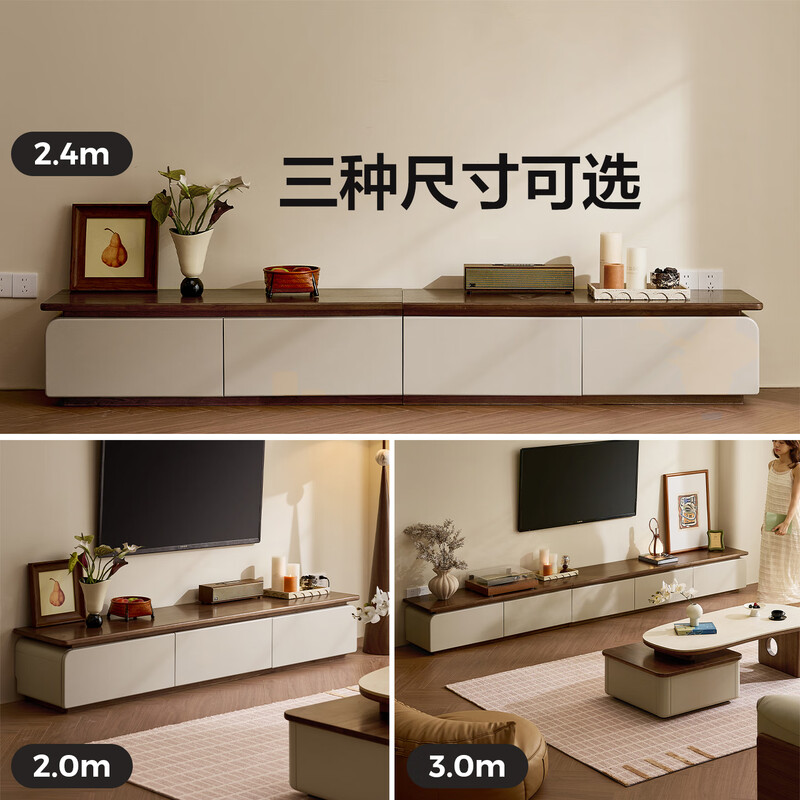 Lin's home solid wood TV cabinet living room mid-century style household floor-standing integrated storage cabinet sequence series XM1M