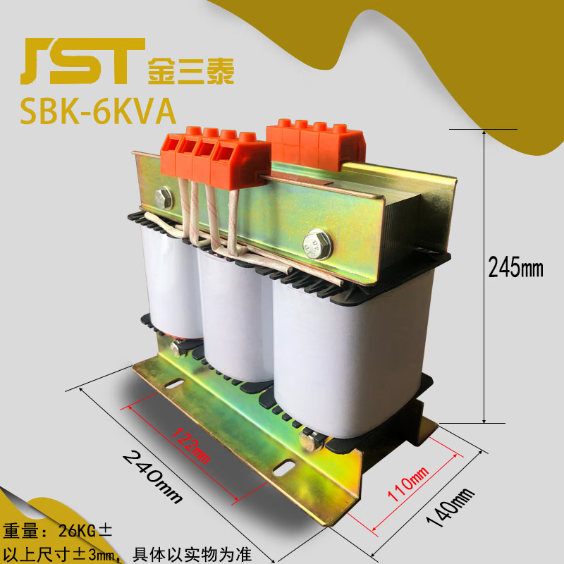 Jin Santai/three-phase dry isolation transformer 380V to 220 to 200V 440/415 auto-boost power supply SBK6KVA three-phase 415V to three-phase 220V