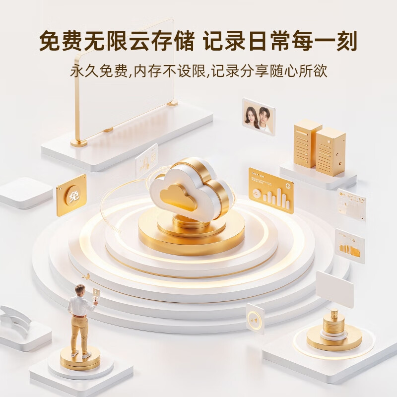 ARZOPA 10.1-inch digital electronic photo frame, smart cloud photo frame, electronic photo album, photo and video touch playback, wall hanging/table setting, Valentine's Day gift