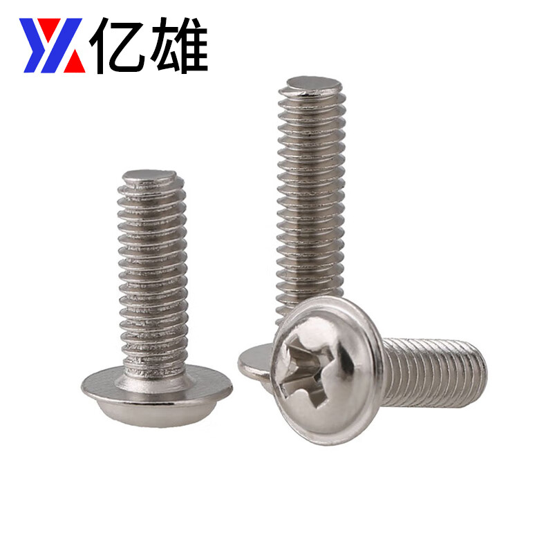 Oluoxun customized large packaging PWM iron nickel-plated black zinc color cross round head padded screws with computer pan head machine wire M2.5*5 (5000 pieces) black