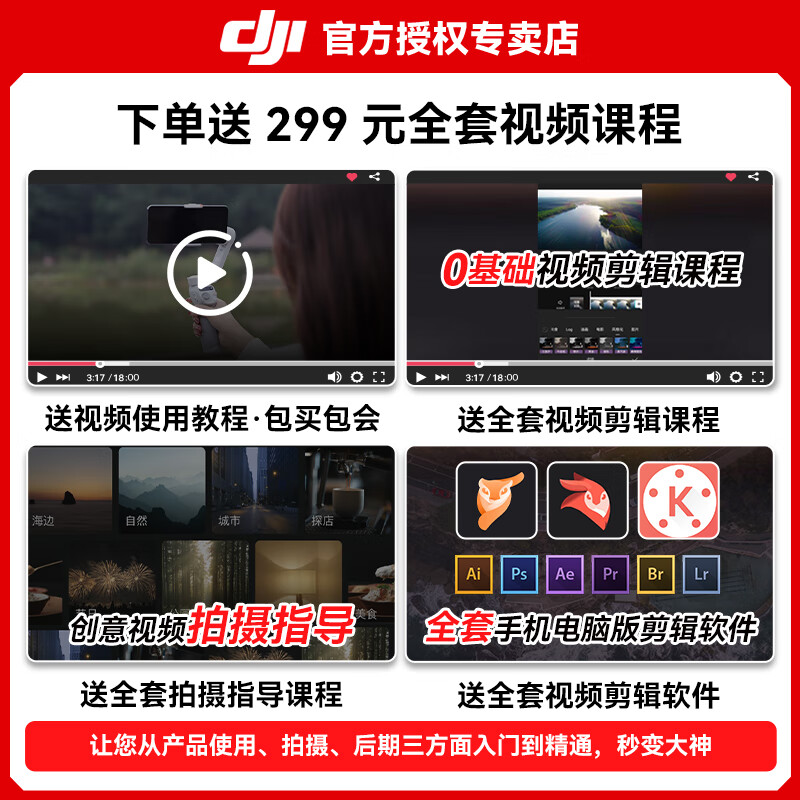 DJI Pocket 3 Osmo pocket gimbal camera DJI pocket3 handheld digital camera Travel beauty vlog gimbal anti-shake camera Same-day delivery Pocket 3 all-in-one package Replacement for 1-year version