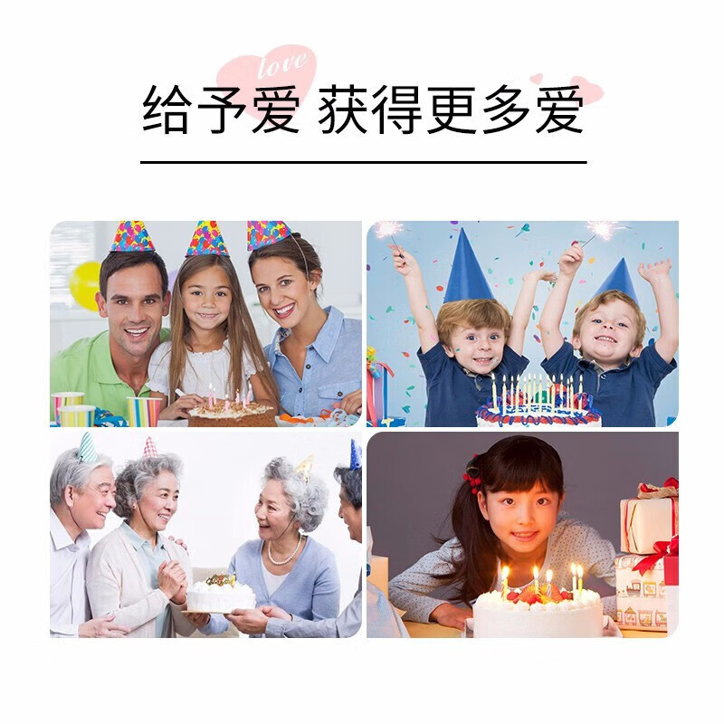 Fredo's boyfriend and girlfriend's wife's rose birthday cake is delivered in the same city and the proposal gift is 1 pound.