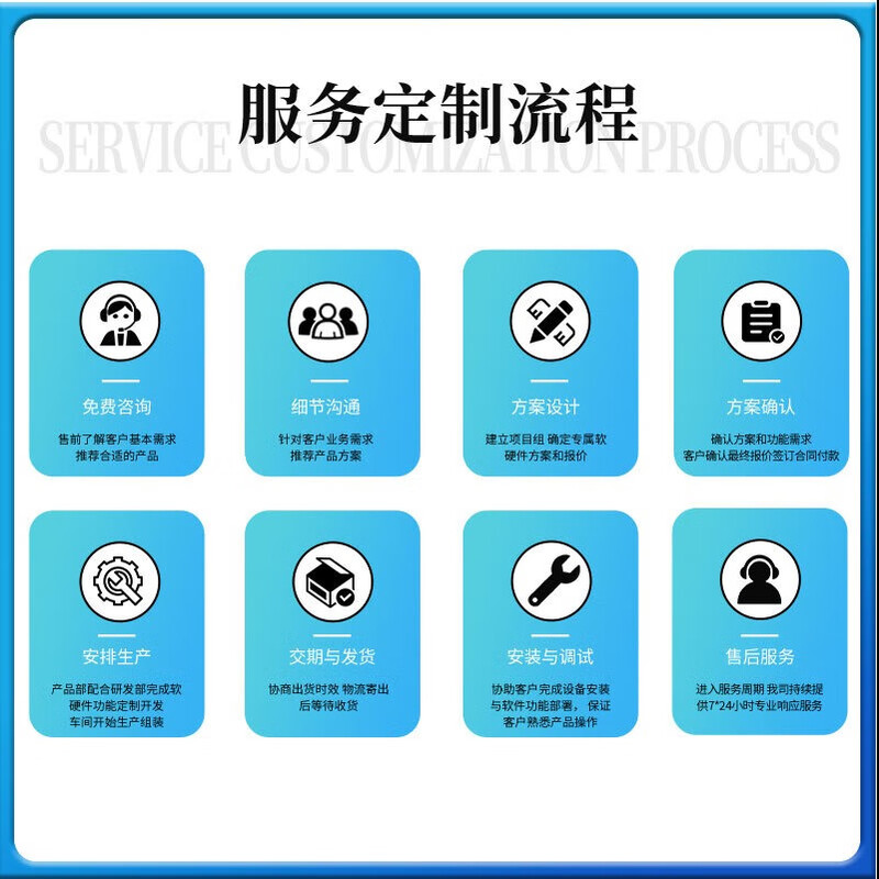 Zebra Station Intelligent Office Supplies Management Cabinet Enterprise Material Management Office Supplies Management Face Card QR Code Digital Stationery Self-service Collection Intelligent Management Cabinet Intelligent Office Supplies Cabinet-Sub-Cabinet 1990*1000*550 6