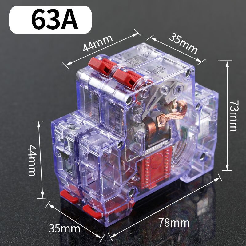 Electric vehicle air switch DC circuit breaker electric motorcycle special 48/60/7284v universal 63a100a overload leakage protection # 63A single control transparent air switch