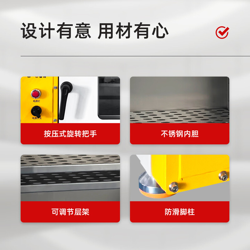 Puxia explosion-proof oven electric blast horizontal drying oven medicinal food oven industrial laboratory drying oven 40L BYP-070GX-4YPX