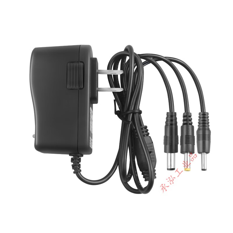 Zhiqi car emergency starting power supply 15.2V1A charger power cord 12v lithium battery with power bank universal charging 15.2V1A charger three output heads universal