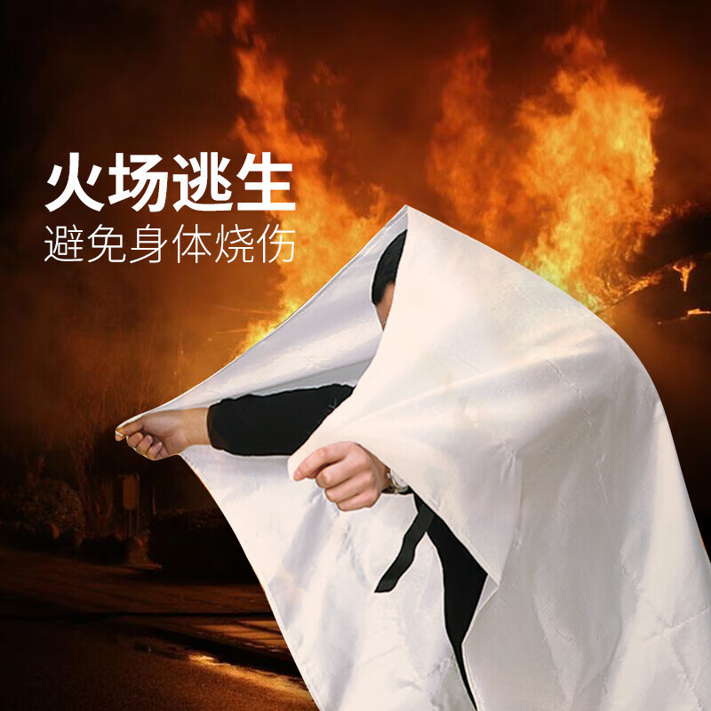 Fire training training flame warrior national standard fire blanket silicone national standard silicone fiber fire blanket 1 meter 1.5 non-stick silicone 1.5*1.5m (orange)