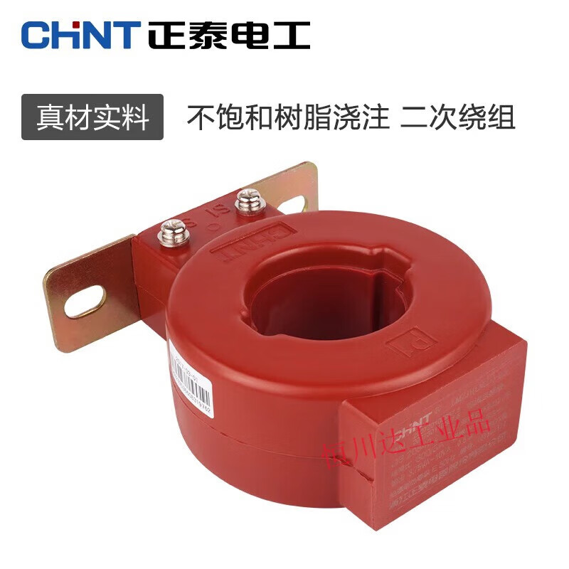 LMZJ1-0.5 for current transformer measurement 100 200 300 400 6005 0 LMZJ1-0.5_400_5_ 50_0.23