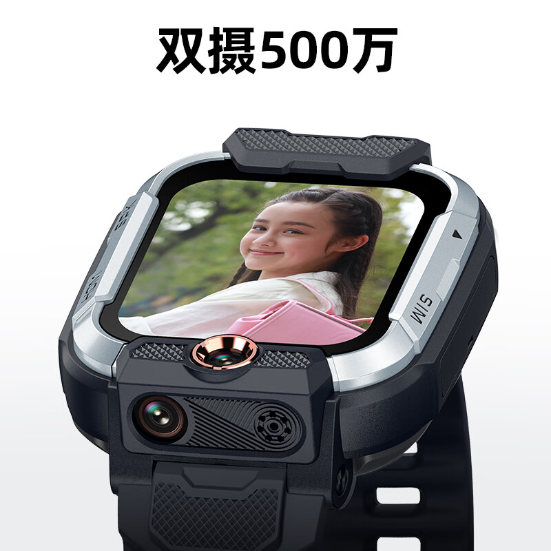 Xiaoxun Phone Watch Z9Pro Children's Phone Watch WeChat Waterproof GPS Positioning Smart Watch Student 4G Video Photography Dual Camera Wenqubai Wenqubai