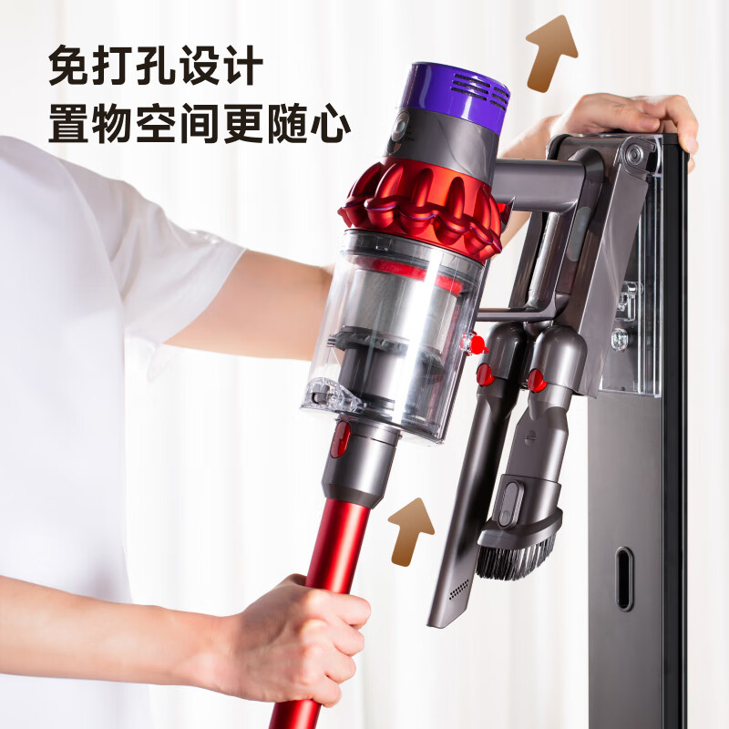 Brateck Northern Arc Rack Chui Mi Vacuum Cleaner Bracket Chui Mi Bracket v8v9v10 Chui Mi Storage Rack Vacuum Cleaner Accessories Free Punch Hanger Puppy Chui Mi L500丨Aluminum Alloy