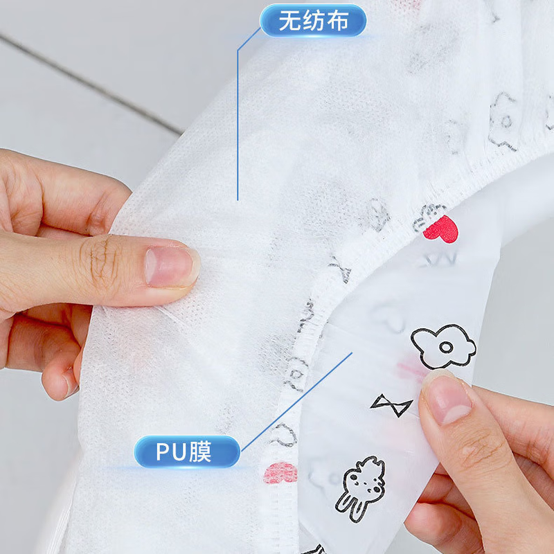 Disposable toilet seat for daily use, individually packaged, upgraded and thickened, fully surrounded by non-woven toilet seat covers, 30 pieces - double-layer thickened printing, random - individually packaged