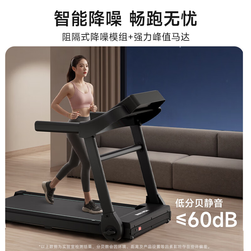 Heisman M2 treadmill for home use all-in-one folding silent shock-absorbing small walking machine without installation for weight loss Professional version - store manager recommendation/motor upgrade/Bluetooth speaker