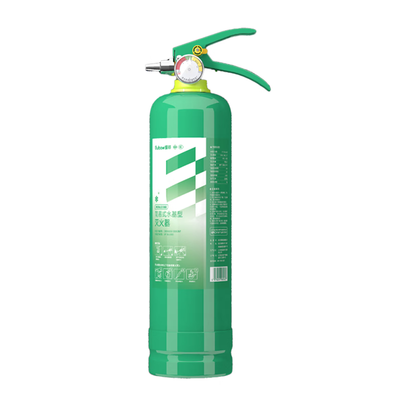Yuanbang Low Temperature Antifreeze Water-based Fire Extinguisher Small Portable Car Household Water-Based Car Fire Extinguisher 3C Certification -20 Available 980ML