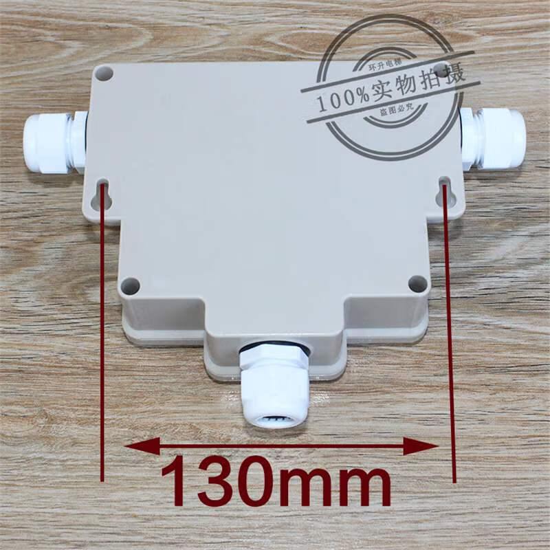 Bus decoder Deling elevator intercom host NKT12(1-1)C D call decoder five-party accessories Deling original factory NKT12(11)D