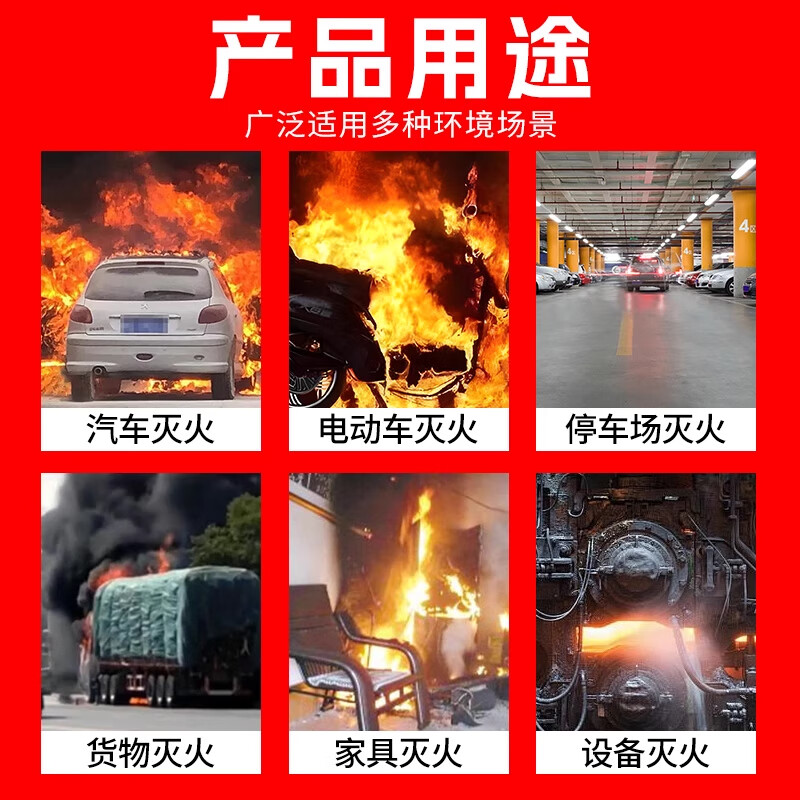 New energy vehicle fire blanket fire-fighting flame-retardant cloth glass fiber high temperature resistant fire-fighting special silicone fire blanket rechargeable motor vehicle clothing self-ignition oxygen insulation fire-fighting blanket box set fire-fighting blanket box + 6*8m glass fiber fire-fighting blanket