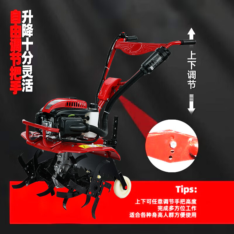 Wuyang Xinyuan micro tillage machine four-stroke small farming gasoline rotary tiller clearing land, loosening soil, trenching, plowing and weeding tillage machine artifact 8 upgraded version 168 models (soil loosening wheel) luxury gift