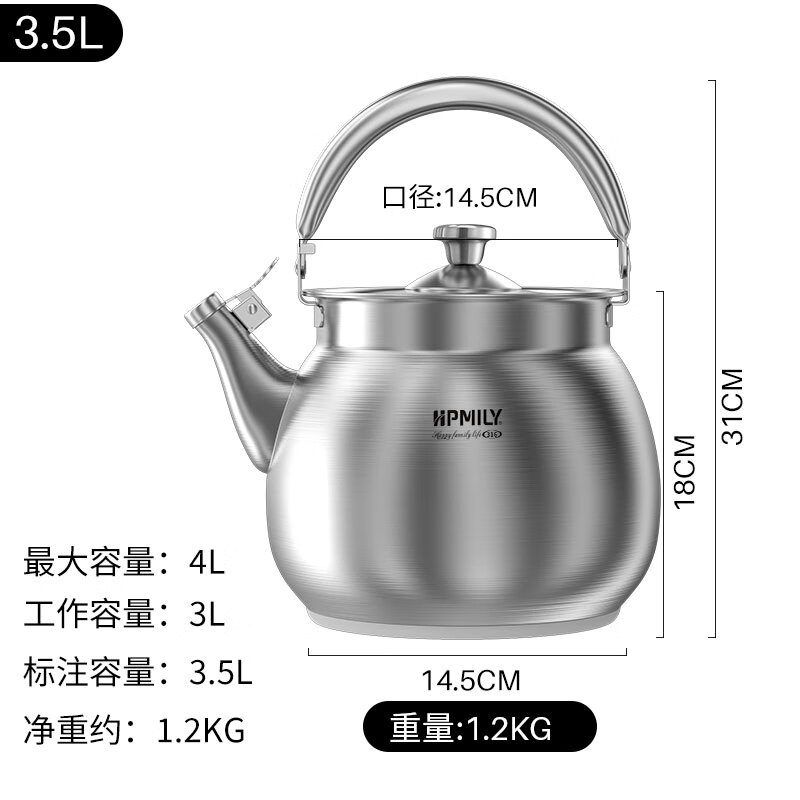 HPMILY Kettle Gas 316 Stainless Steel Kettle Induction Cooker Gas Universal All-Steel Kettle Large Capacity 5.5L 316 Steel-All-Steel Integrated Kettle 3.5L