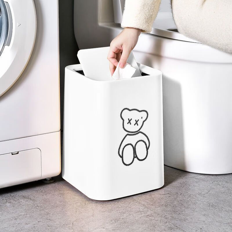 Trash can swing lid simple cream style home bathroom bedroom living room with lid creative light luxury cartoon style paper basket pearl white inner and outer double bucket 13L garbage bag not exposed