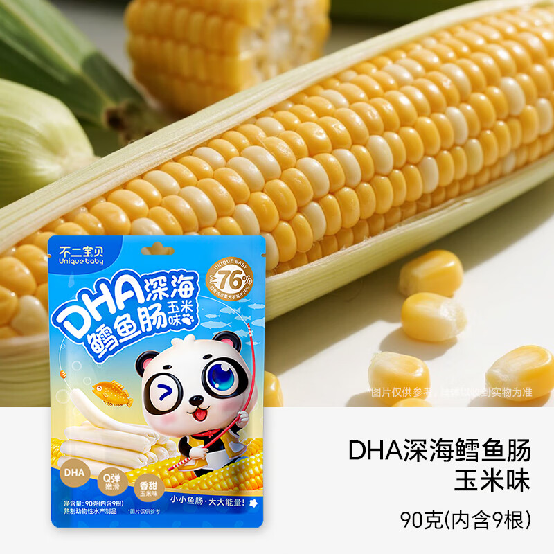 Fujibaby DHA Deep Sea Cod Sausage Corn Flavor Children's Baby Snacks 90g