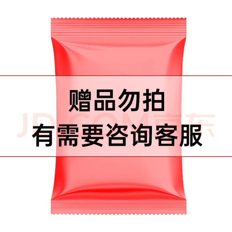 LYNSEY Saw Palmetto Black Tomato Hard Capsule Sample