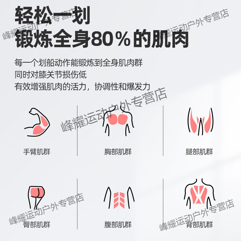 MPPMCK rowing machine household foldable hydraulic water resistance rowing machine small fitness equipment sports exercise