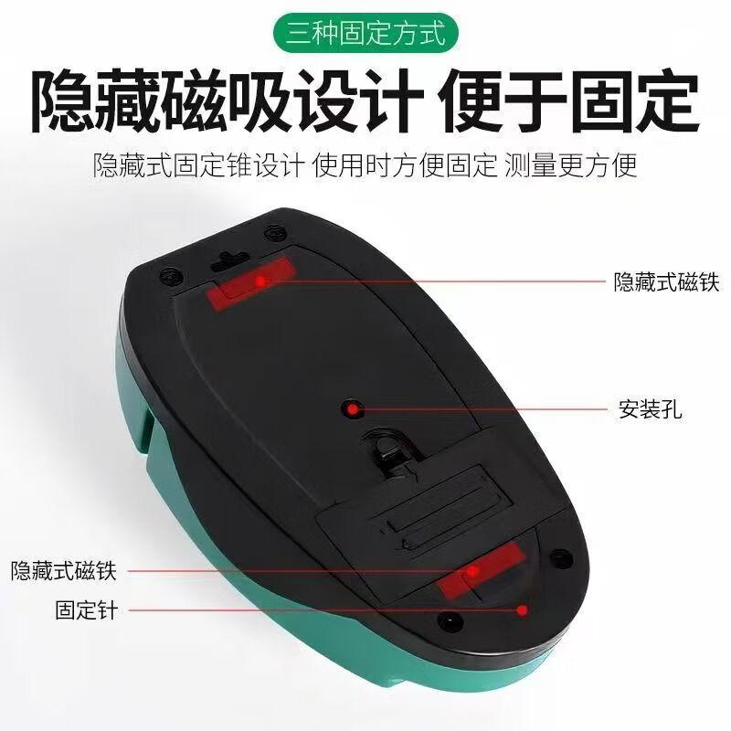 Vinoa electronic laser right angle level 90 line marker ink fountain small strong light automatic high-precision ground level olive green strong magnetic model + battery + high intensity red light