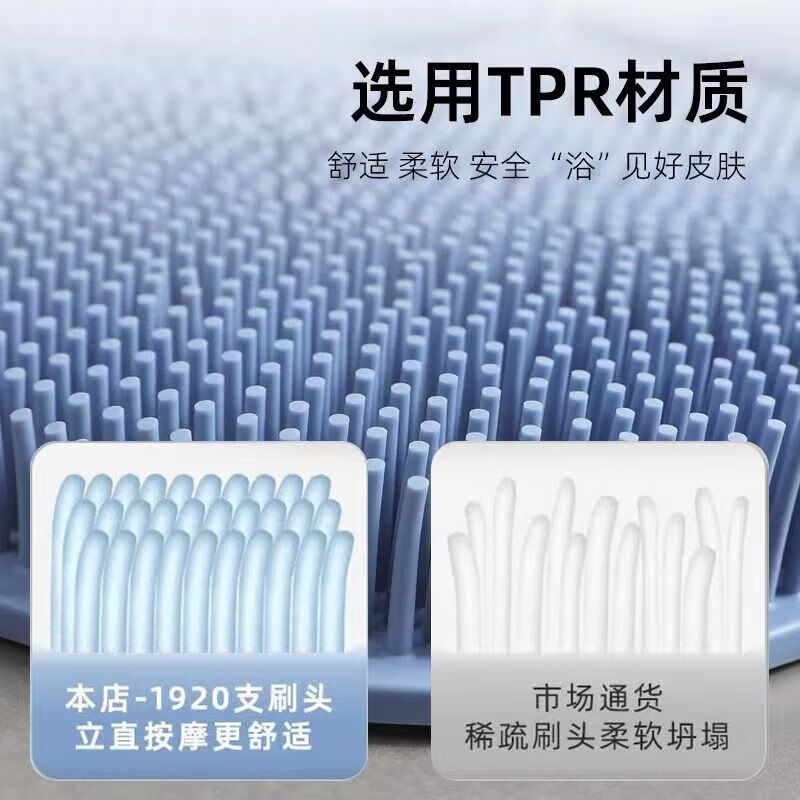 Chengyang Lazy Back Rubbing Artifact Back Rubbing Bath Brush with Suction Cup Wall Rubbing Back Brush Bathroom Bath Massage Blue Back Rubbing Butterfly Style 28*30cm