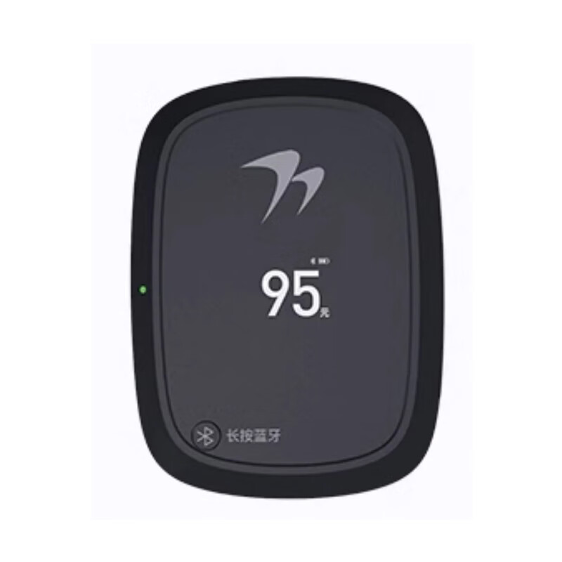 Xin Fenxin hidden sticker-free glass screen display voice model smart cardless WeChat etc national general automobile etc equipment newly launched - 2nd generation smart screen display version