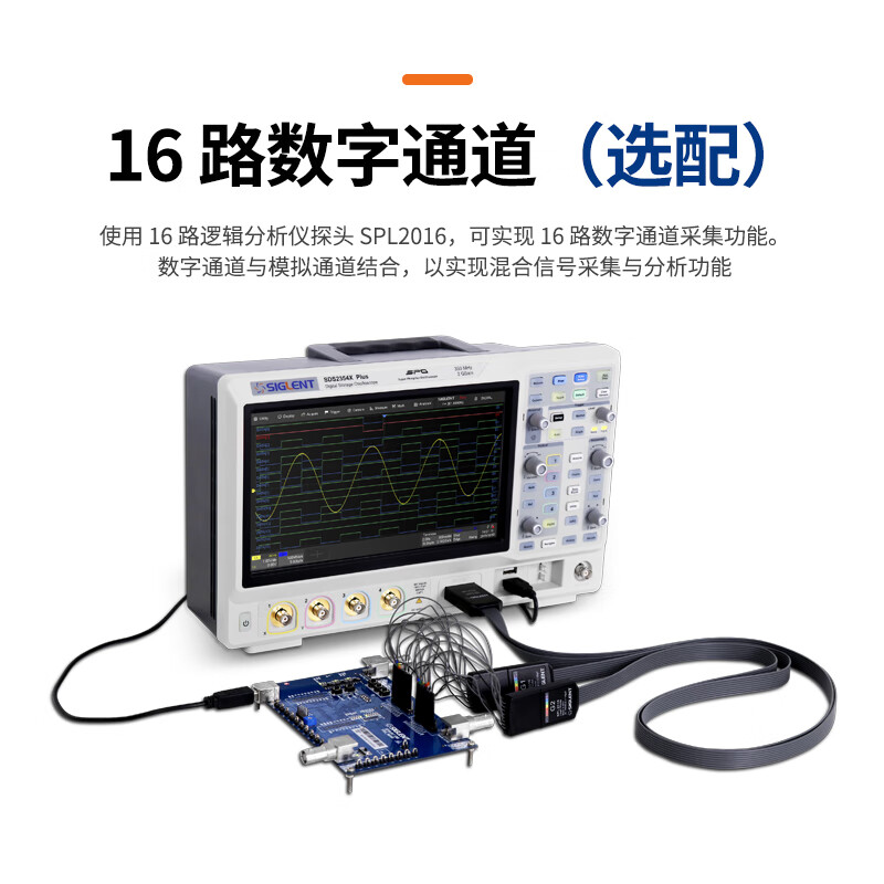 Kezitu digital oscilloscope SDS2072/74/2102/04XPlUS dual/quad channel 2G sampling 500M bandwidth SDS2072X Plus 70 MHz